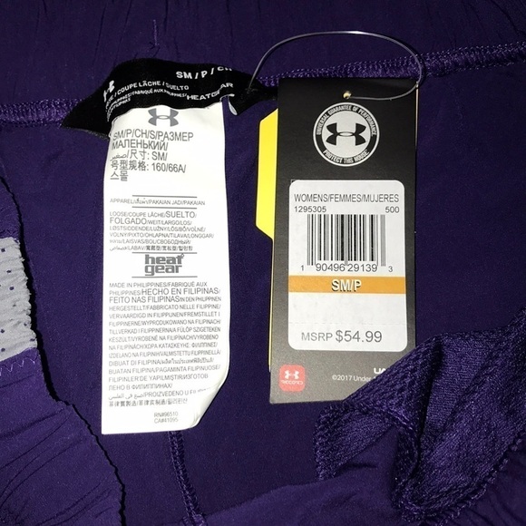 NWT Under Armour Perpetual Storm Joggers - Picture 3 of 8